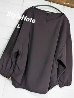 Item thumbnail for item fa018619-8a09-4fc9-882e-b7310626b122