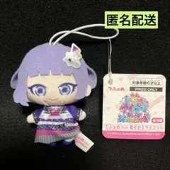 ひみつのアイプリ　デフォルメmini 着せかえマスコット　真実夜チィ　映画