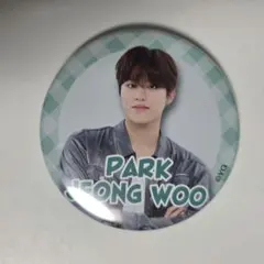 treasure はぴだんぶい　カフェ　ジョンウ