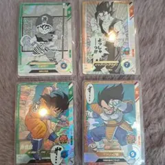 ドラゴンボールダイバーズ アドバンスパック　APT-005 SR4枚まとめ売り
