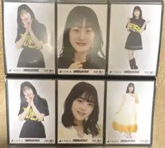 Item thumbnail for item 4d63340a-7705-46e5-be12-6778044716d9