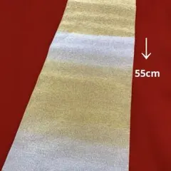 Item thumbnail for item 31948ffb-b276-4b3d-8d84-2912c8e659f1