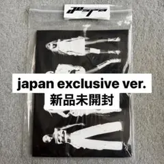 aespa whiplash japan exclusive 新品未開封