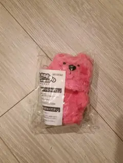 アベーノアベーノ ぬいぐるみストラップ キューズモール