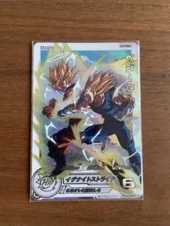 2025年最新】ドラゴンボールヒーローズmm5 022daの人気アイテム