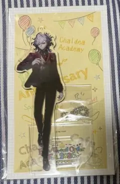 巌窟王 モンテ・クリスト エドモン・ダンテス ポーチ FGO - メルカリ