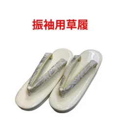 Item thumbnail for item 26dae1a7-0f4a-48fa-bbda-a303c3011f72