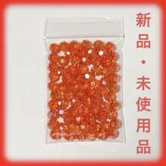 Item thumbnail for item 6704d3ce-6537-48fb-b5d9-3da514656b51