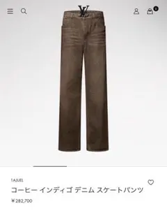 定価28万　Louisvuitton コーヒーインディゴ　デニム　パンツのサムネイル