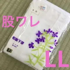 Item thumbnail for item 00f6f34b-7f02-4e20-b201-f16a849bb66d