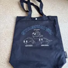 社畜むらかみ@プロフ一読推奨様 リクエスト 2点 まとめ商品