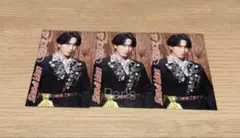 宮舘涼太 シリアス じゃんけんカード 3枚セット