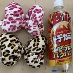ディズニー　ミニー　ヒョウ柄　リボン　ヘアゴム