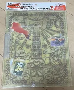 2025年最新】遺跡をこえて 未開封の人気アイテム - メルカリ