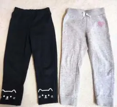 ズボン　パンツ　１１０　キッズ　女の子　2点セット　裏起毛
