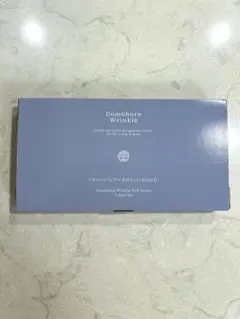 ドモホルンリンクルのサムネイル