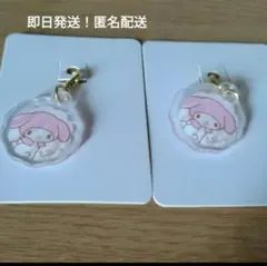 マイメロディ アクリルキーホルダー＆アンブレラマーカーセット