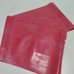 THERABAND 赤 エクササイズバンド1.5m 新品未使用