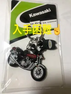 Kawasaki Z1 チャーム付きキーホルダーのサムネイル