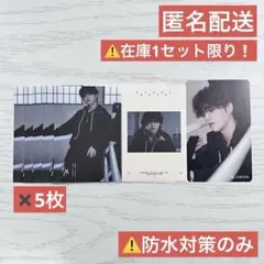 seventeen fml トレカ エスクプス まとめ売り