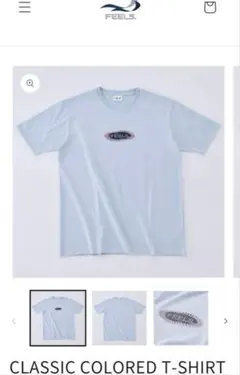 Feels 上杉柊平 本田翼 着用 スウェット パーカー ライトブルー M Feels 上杉柊平 本田翼 着用 スウェット パーカー ライトブルー M