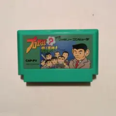 Item thumbnail for item 050fcf5b-06b9-4cbc-ac61-790d0cf85dcb