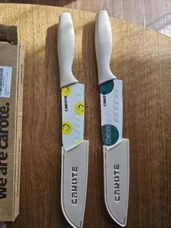 日本製 Sコーティング三徳包丁+シャープナー（研磨器具）２点セット　匿名配送 包丁 シャープナー」の人気商品一覧 | 安い商品を通販サイトから探す