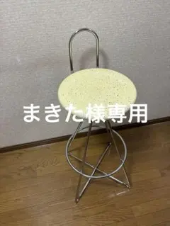 TROLLBERGET IKEA バーカウンター カウンターチェア スツール - メルカリ