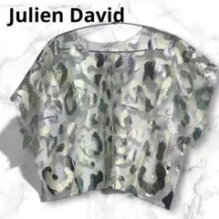 Item thumbnail for item f2328a8e-00ba-4793-bd2a-38183c16f3fc