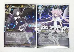 ヴァイスシュヴァルツ 灰の魔女 RRR - メルカリ