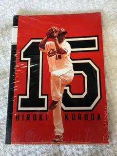 カープ　黒田　15 ノート　限定品