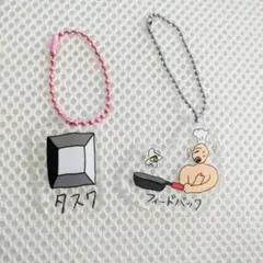 Item thumbnail for item ac30729b-691a-4f67-8272-5e618397c6f6