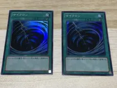 Item thumbnail for item c8b4840c-6174-4c53-ae23-270ee99cf0eb