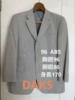 ab5 テーラードジャケット