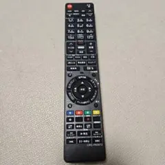 2026年最新】ディーガ リモコンジャンクの人気アイテム - メルカリ