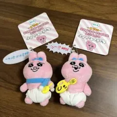 おぱんちゅうさぎ　セリフ付きマスコットぬいぐるみ1