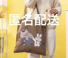 新品⭐️ ホワイトタイガーとブラックタイガー デイリーユーストート