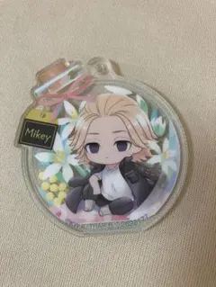東京リベンジャーズ　マイキー　アクリルキーホルダー 花デザイン