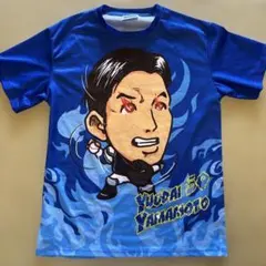 2026年最新】山本祐大 ユニフォームの人気アイテム - メルカリ