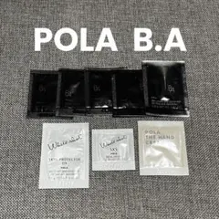 POLA ポーラ BA サンプル セット まとめ売り 旅行 化粧水 乳液 美容液