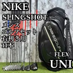 2026年最新】NIKE GOLF ゴルフクラブ メンズ クラブセットの人気
