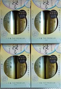 いち髪 THE PREMIUM シャンプー トリートメント 4セットのサムネイル