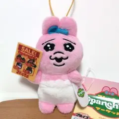 おぱんちゅうさぎ　フレッシュおぱんちゅマーケット　マスコットのサムネイル