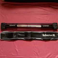 ブルワーカーX5 ケース付き