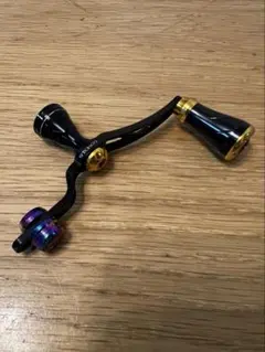 未使用　ゴメクサス　70mm シングルハンドル　リブレ　バランサー中古 未使用 ゴメクサス 70mm シングルハンドル リブレ バランサー