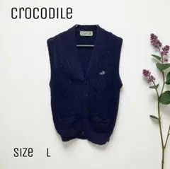 Crocodile　ニット ベスト