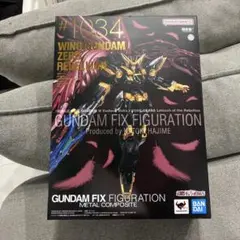 2026年最新】ウイングガンダムゼロリベリオンの人気アイテム - メルカリ