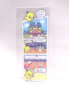【たまごっち】ブックマークコレクション　ぷちおみせっち　でばっち
