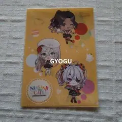 Item thumbnail for item 66c730d0-f9c3-4caf-b909-a639eaa355c3