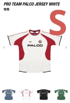 2025年最新】palace SKATE ゲームシャツの人気アイテム - メルカリ